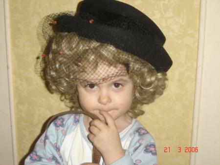 ma cousine